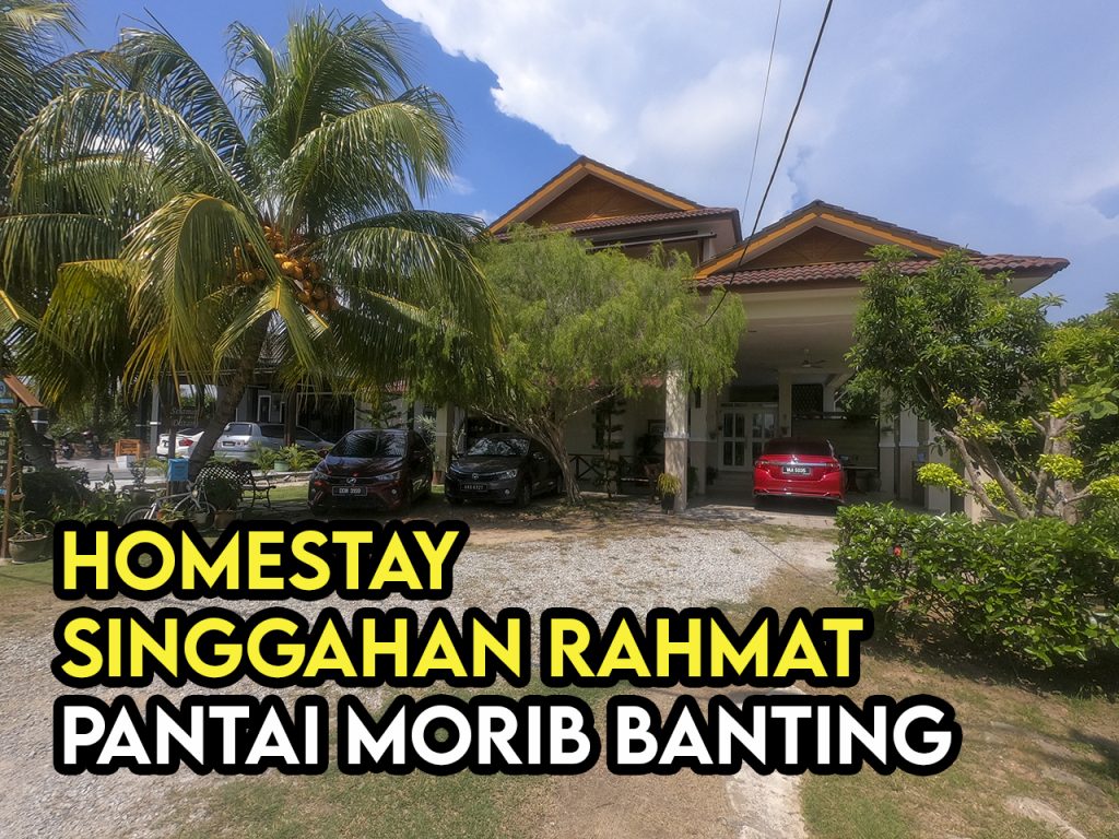 homestay singgahan rahmat pantai morib 1