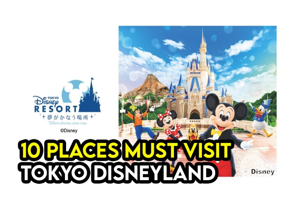 10 Aktiviti Wajib Cuba di Tokyo Disneyland 2026
