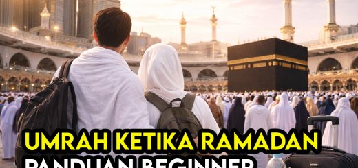 Apa Yang Orang Tak Jangka Tentang Umrah Ramadan Kali Pertama