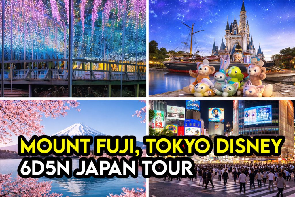 Tokyo Mount Fuji Karuizawa Tokyo Disney Resort – Berbaloi Atau Tidak