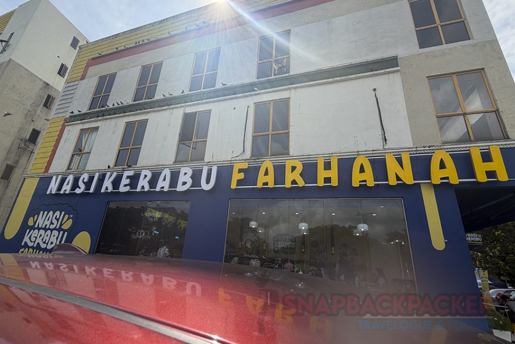 nasi kerabu farhanah logo